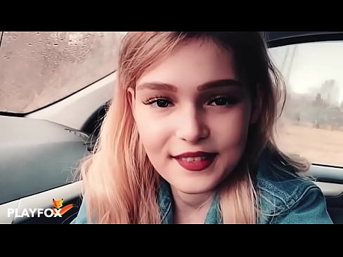❤️ Sexy neskak pozarren zurrupatzen du deskontu txartela ☑ Pornografia %eu.vbdsm.ruan ❌❤